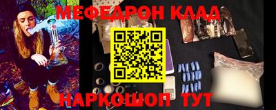 гашишное масло Коммунар