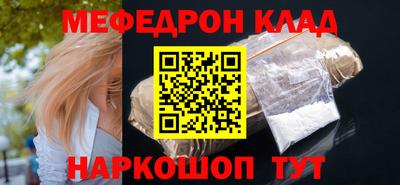 дистиллят марихуана Конаково