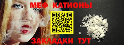 дистиллят марихуана Конаково