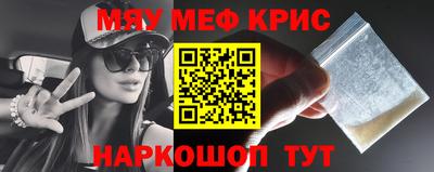 дистиллят марихуана Конаково