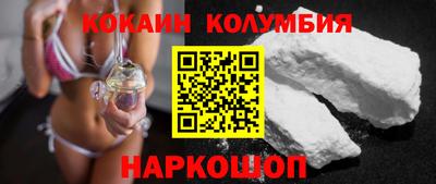 гашишное масло Коммунар