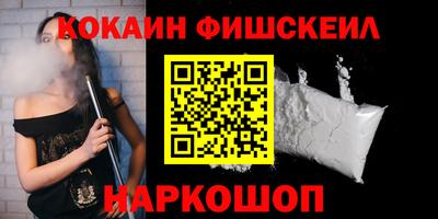 дистиллят марихуана Конаково