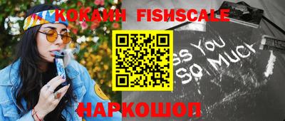 гашишное масло Коммунар