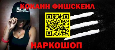гашишное масло Коммунар
