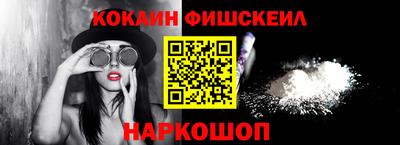 дистиллят марихуана Конаково