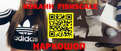 дистиллят марихуана Конаково