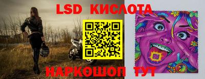 гашишное масло Коммунар