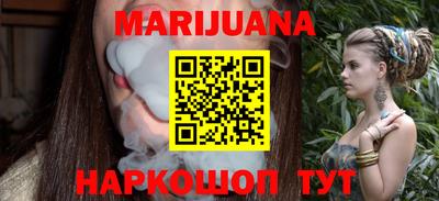 гашишное масло Коммунар