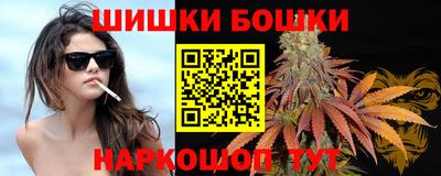 дистиллят марихуана Конаково