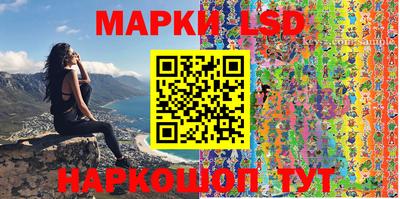 дистиллят марихуана Конаково