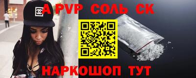 дистиллят марихуана Конаково