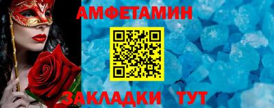 дистиллят марихуана Конаково