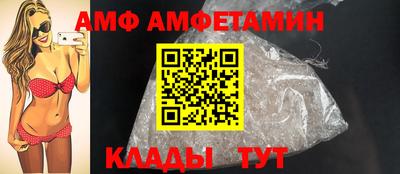 гашишное масло Коммунар