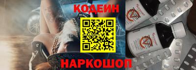 гашишное масло Коммунар