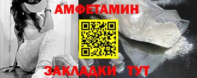 дистиллят марихуана Конаково