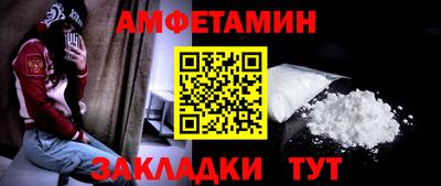 дистиллят марихуана Конаково