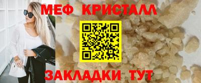 гашишное масло Коммунар