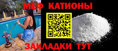 дистиллят марихуана Конаково